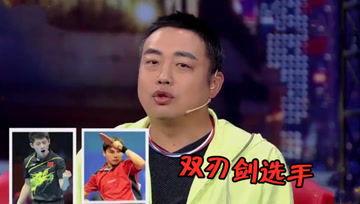 娱乐吃瓜酱老板,幕后故事与行业风云